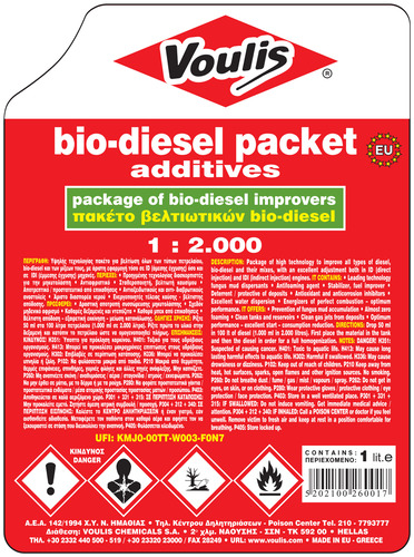 bio-diesel packet 1 lit